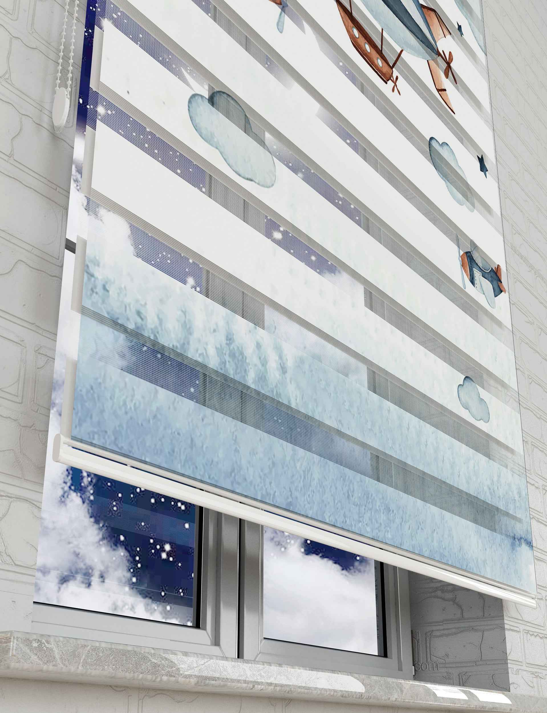 Zeplin Çocuk Odası Baskılı Zebra Perde - Çocuk Odası Perdesi - AD HOME Tekstil