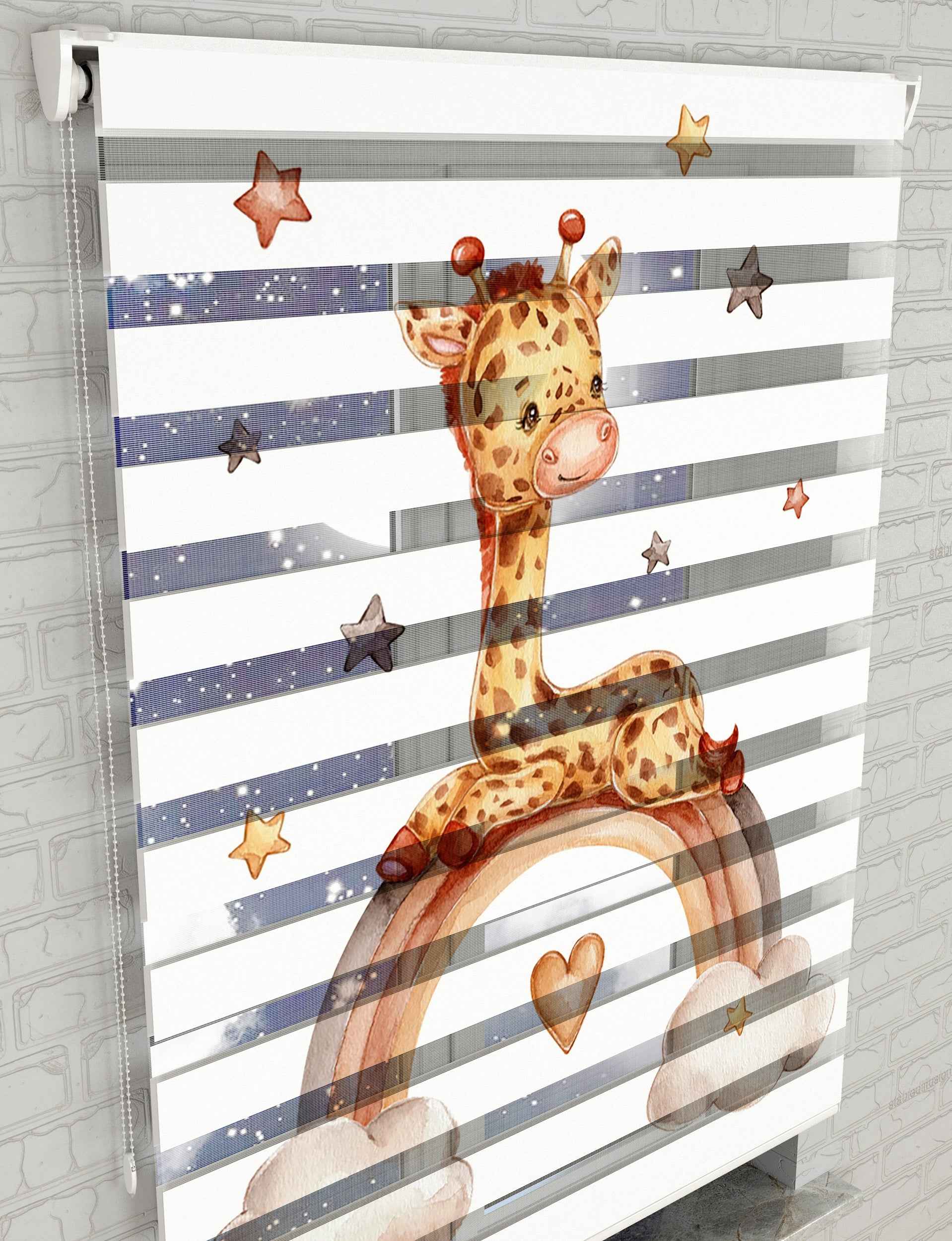 Gökkuaşağı ve Sevimli Zürafa Baskılı Zebra Perde - Bebek Odası Perdesi - AD HOME Tekstil