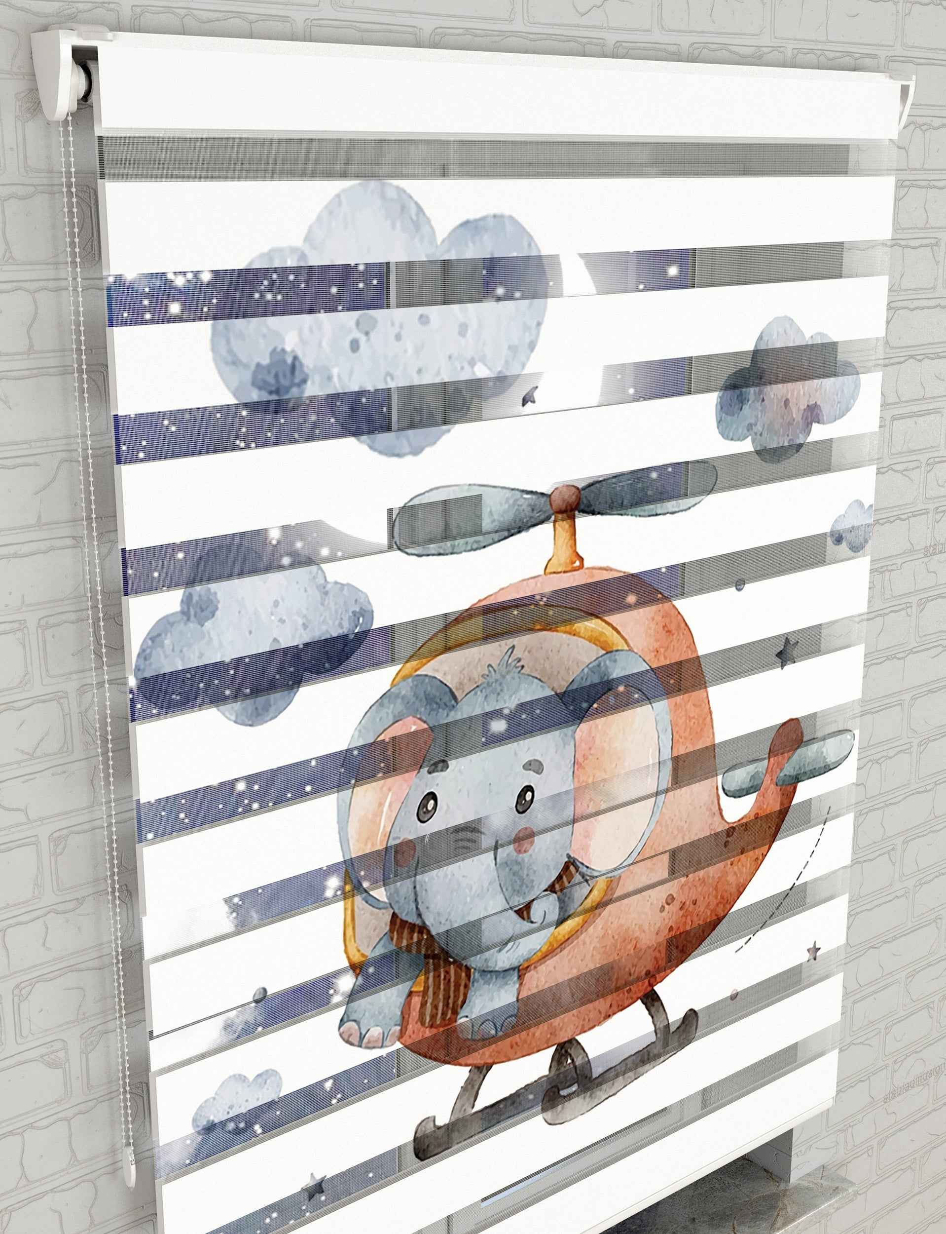 Kahverengi Helikopter ve Sevimli Fil Baskılı Zebra Perde - Bebek Odası Perdesi - AD HOME Tekstil